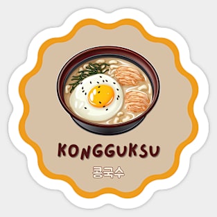 Kongguksu | Korean cuisine | Traditional Food Sticker